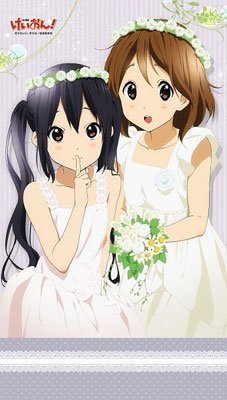 Amazon.co.jp: けいおん! 唯&梓 白ワンピース マルチ